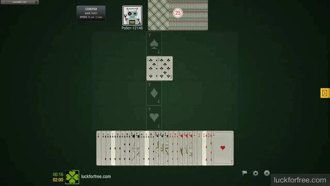 Gra karciana "Siódemki" w wersji demo. Na stole widoczne są karty, w tym kilka siódemek i układ kart do gry.