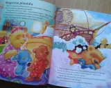Miś Kubuś w piżamce z kotwicami zasypia, marząc o morskich przygodach. To idealne bajki na dobranoc.