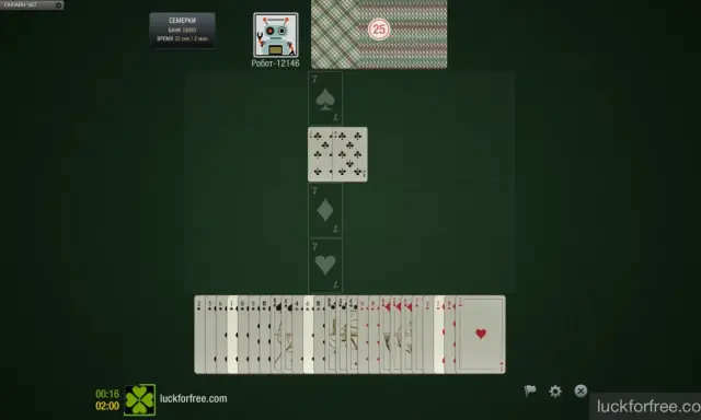 Gra karciana "Siódemki" w wersji demo. Na stole widoczne są karty, w tym kilka siódemek i układ kart do gry.