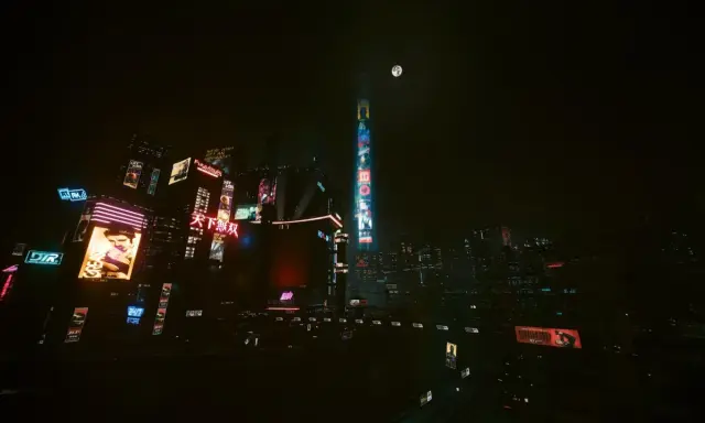 Mroczna, neonowa nocna miasto, pełne reklam i wieżowców. Księżyc w pełni oświetla futurystyczny krajobraz.